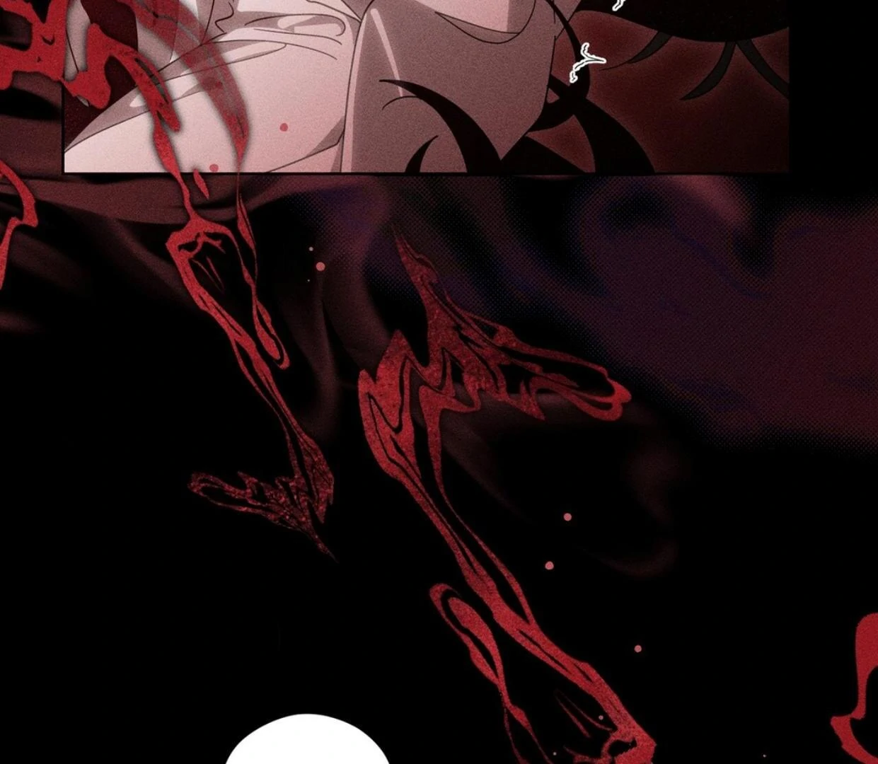 Read Rain That Swallowed the Ground chapter 1 image 215 on Lezhin