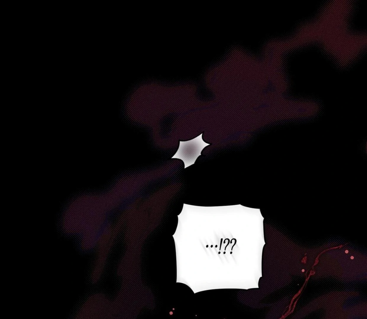 Read Rain That Swallowed the Ground chapter 1 image 219 on Lezhin