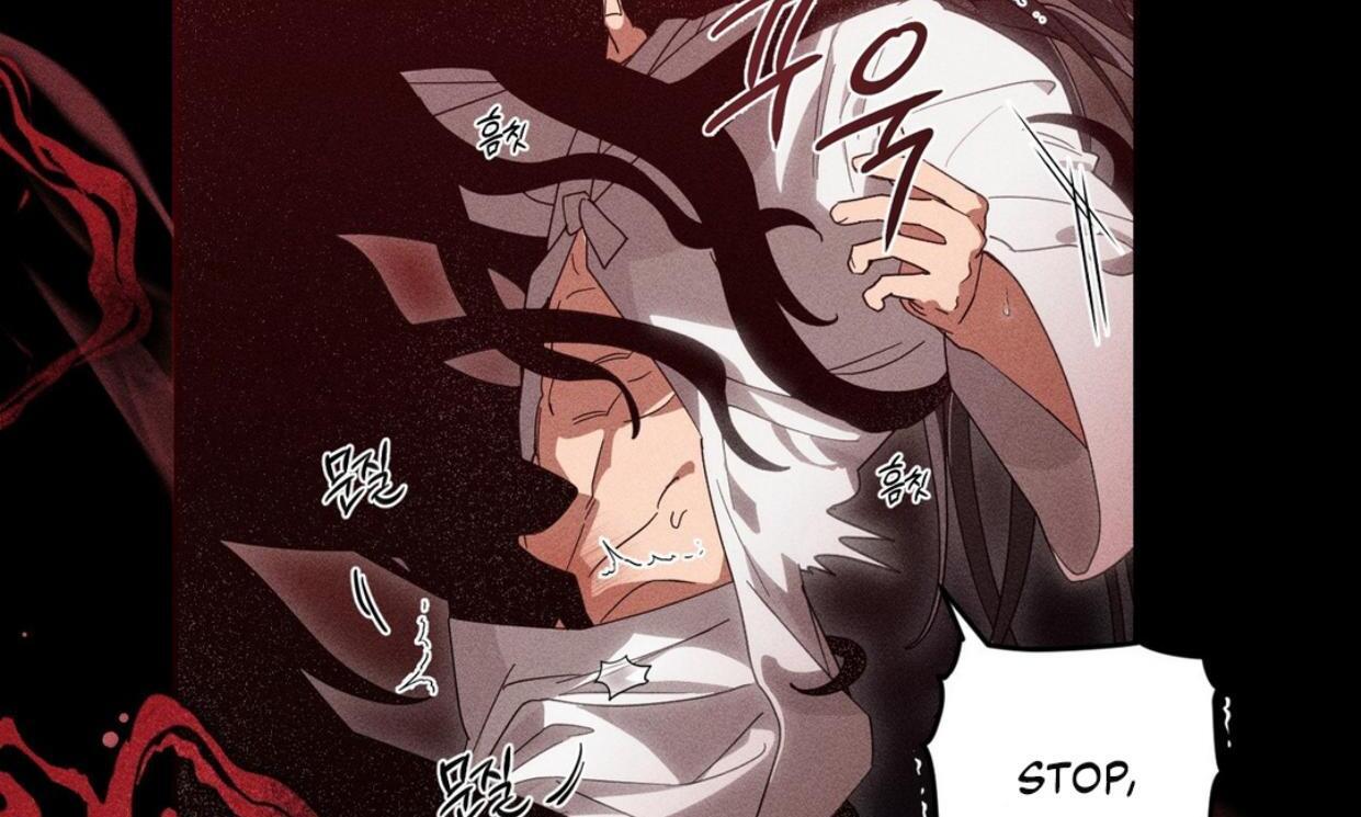 Read Rain That Swallowed the Ground chapter 1 image 221 on Lezhin