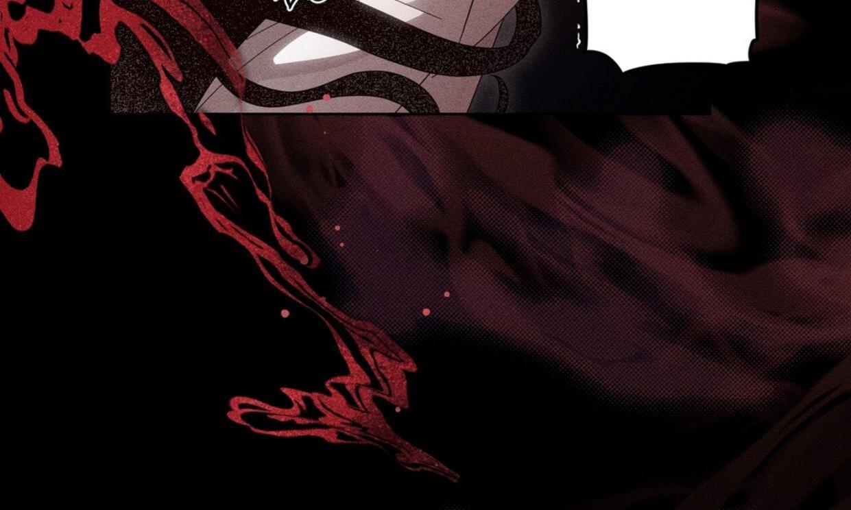 Read Rain That Swallowed the Ground chapter 1 image 222 on Lezhin