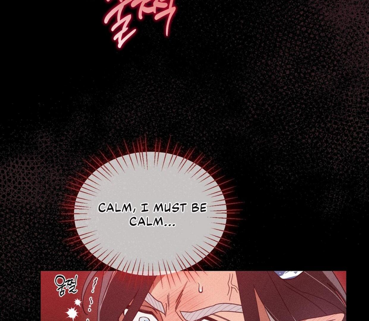 Read Rain That Swallowed the Ground chapter 1 image 224 on Lezhin