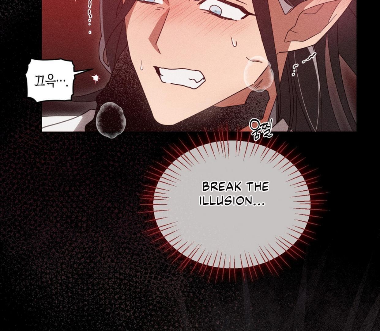 Read Rain That Swallowed the Ground chapter 1 image 225 on Lezhin