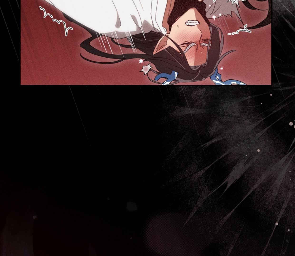 Read Rain That Swallowed the Ground chapter 1 image 229 on Lezhin