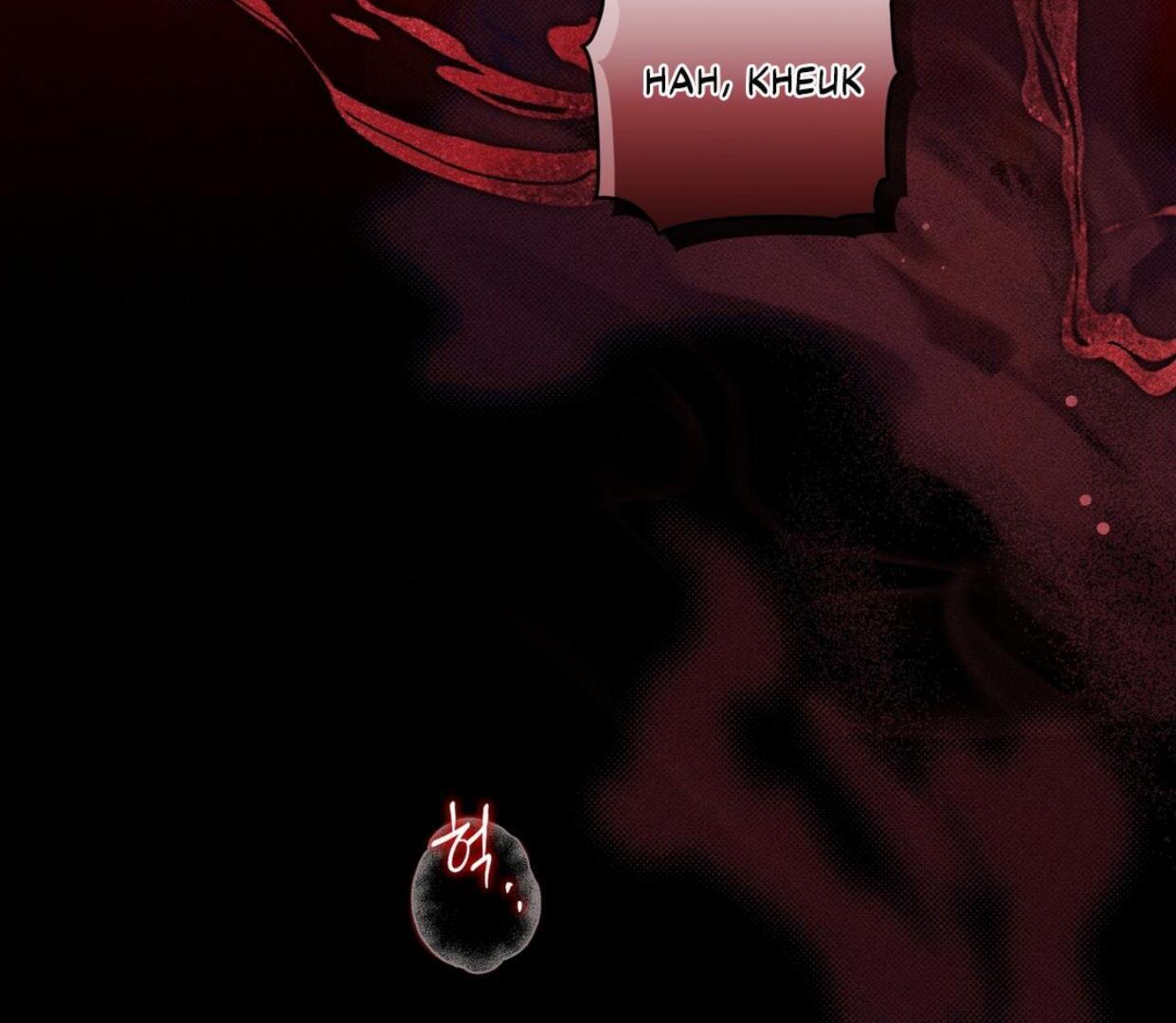Read Rain That Swallowed the Ground chapter 1 image 232 on Lezhin