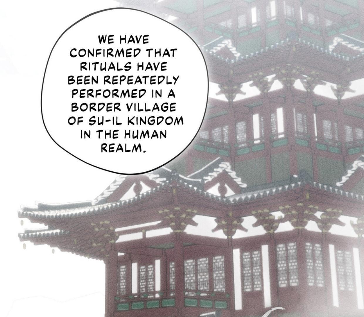 Read Rain That Swallowed the Ground chapter 1 image 24 on Lezhin