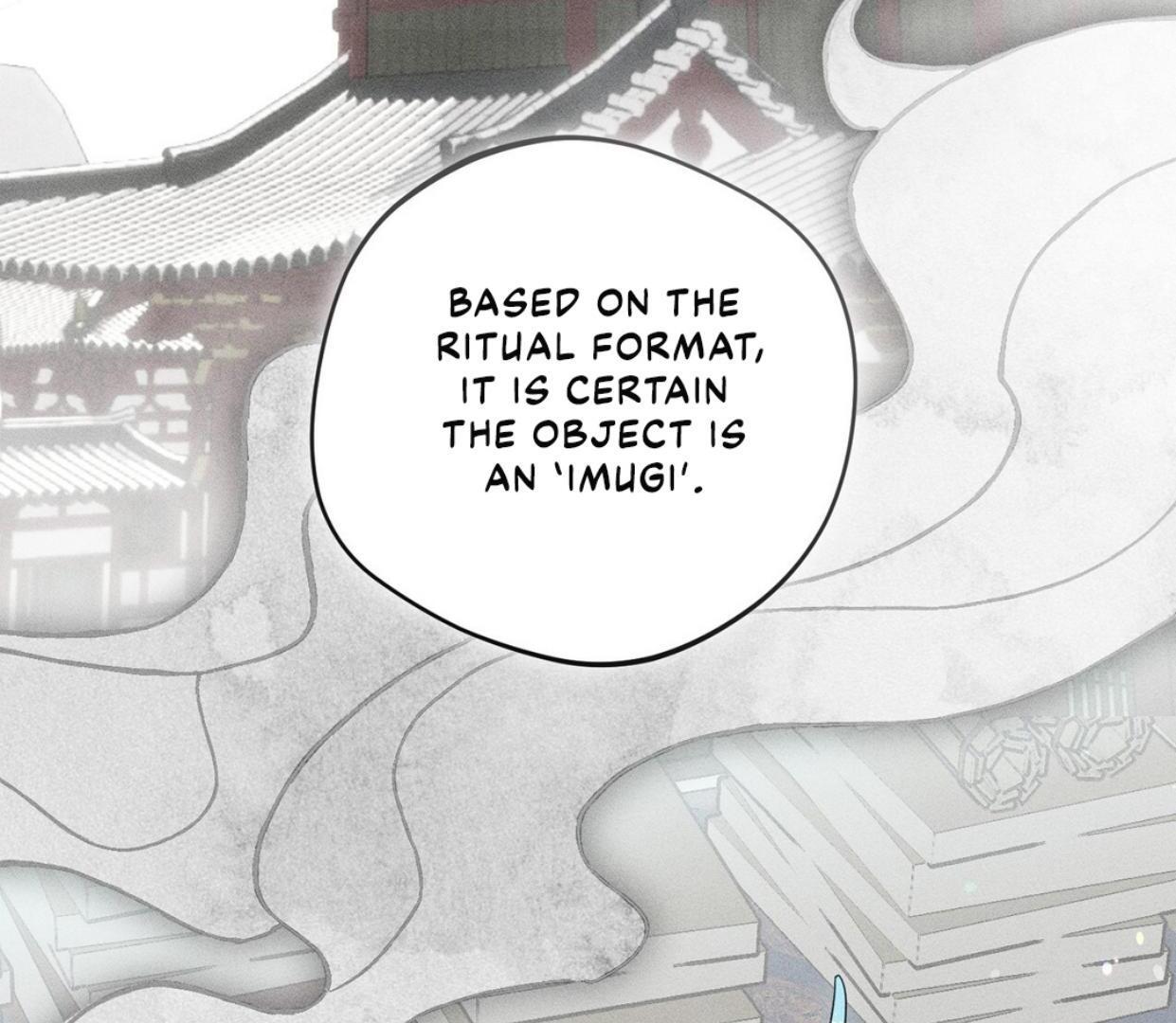 Read Rain That Swallowed the Ground chapter 1 image 25 on Lezhin