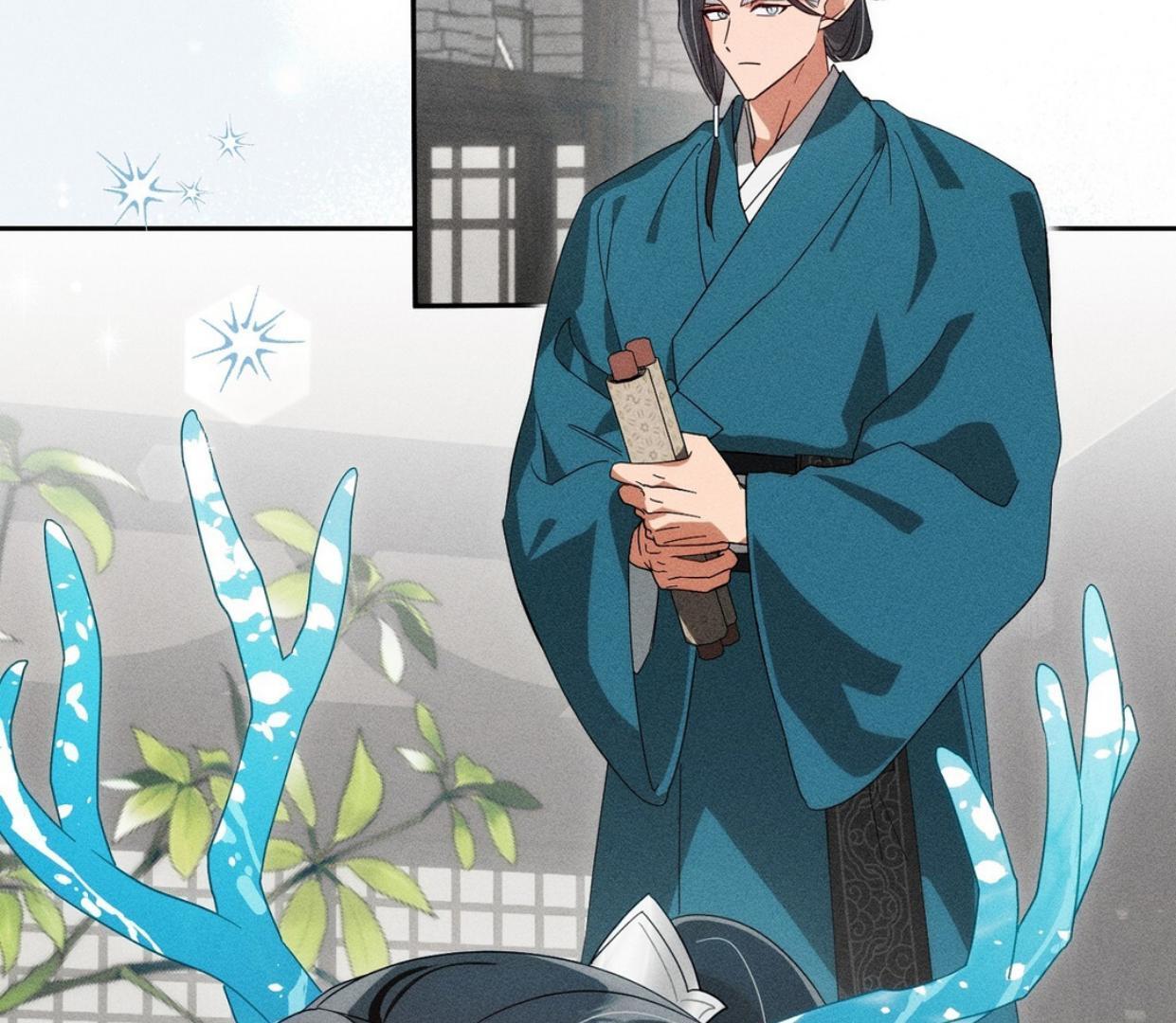 Read Rain That Swallowed the Ground chapter 1 image 34 on Lezhin