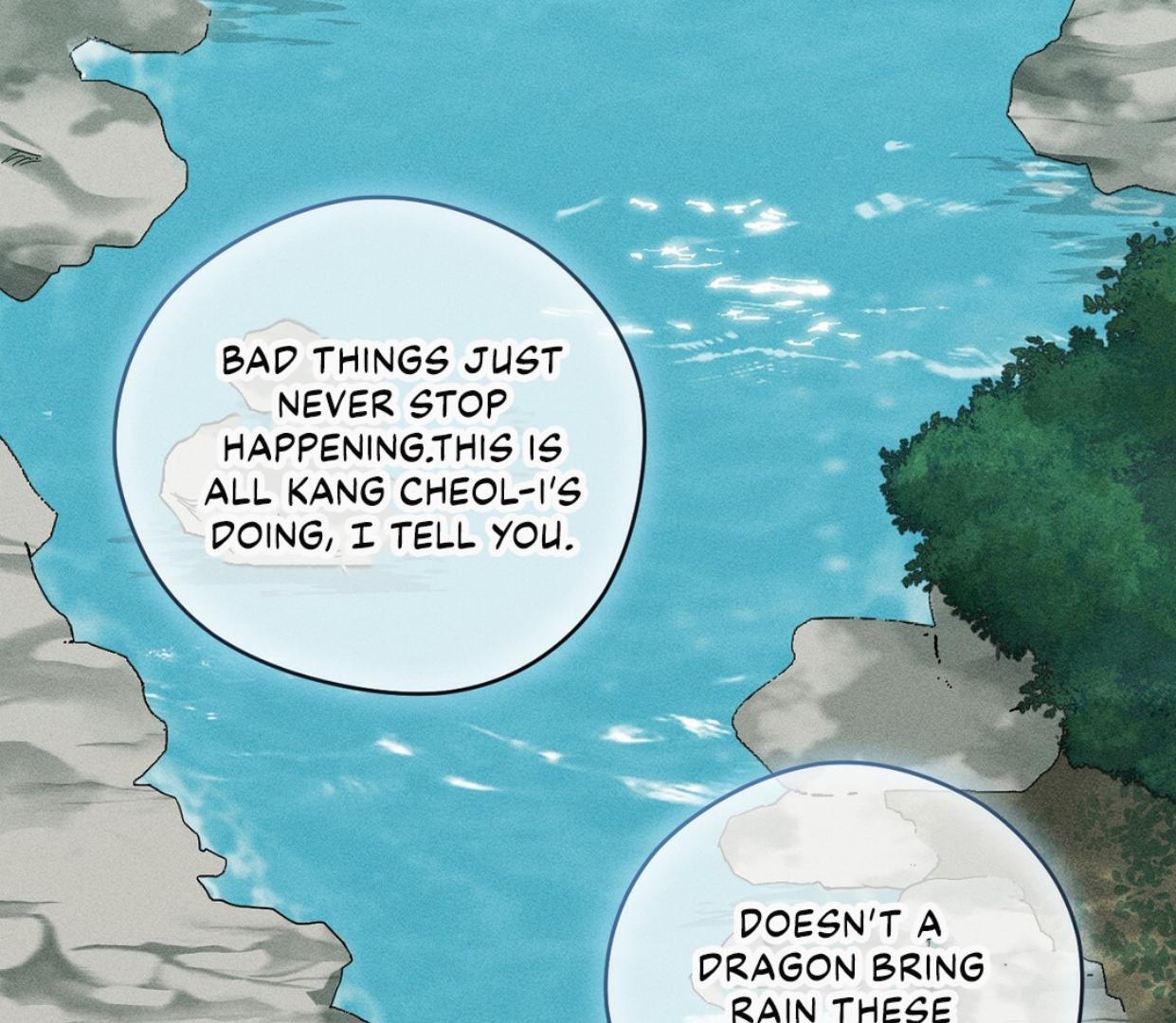 Read Rain That Swallowed the Ground chapter 1 image 4 on Lezhin