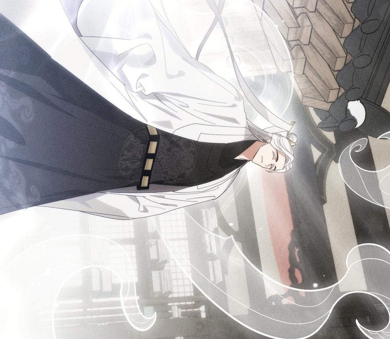 Read Rain That Swallowed the Ground chapter 1 image 48 on Lezhin