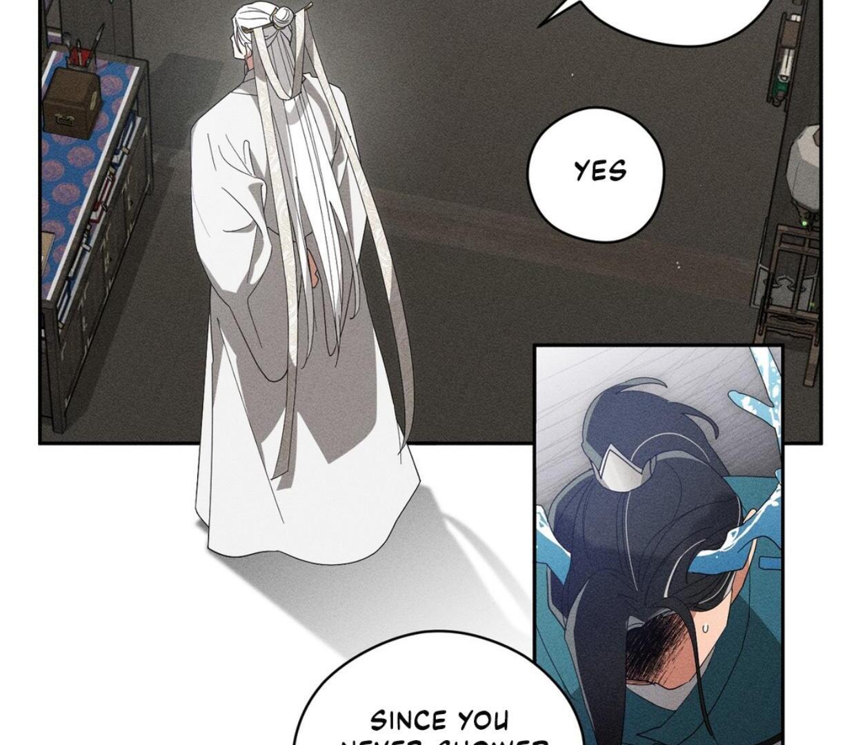 Read Rain That Swallowed the Ground chapter 1 image 60 on Lezhin