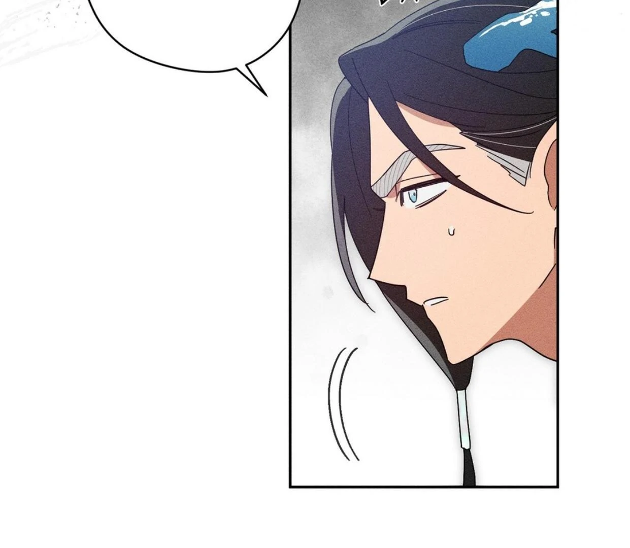 Read Rain That Swallowed the Ground chapter 1 image 66 on Lezhin