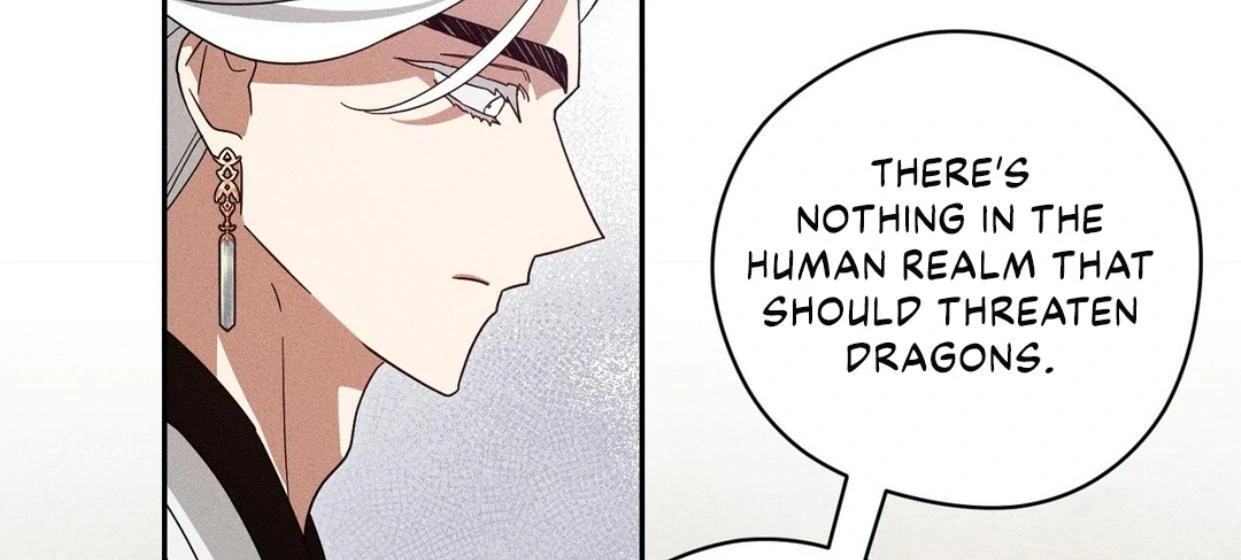 Read Rain That Swallowed the Ground chapter 1 image 68 on Lezhin