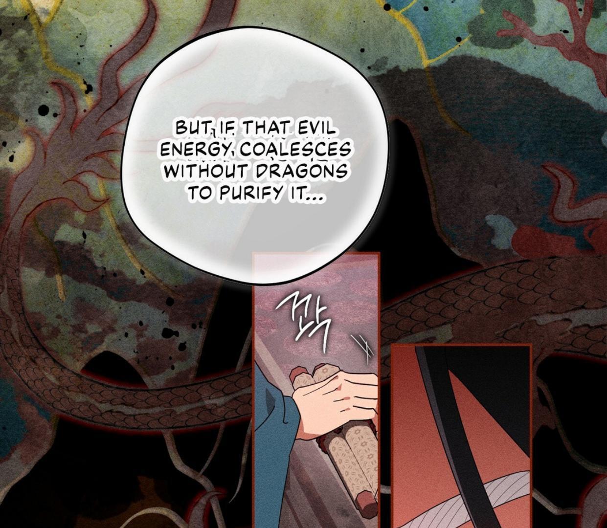 Read Rain That Swallowed the Ground chapter 1 image 72 on Lezhin