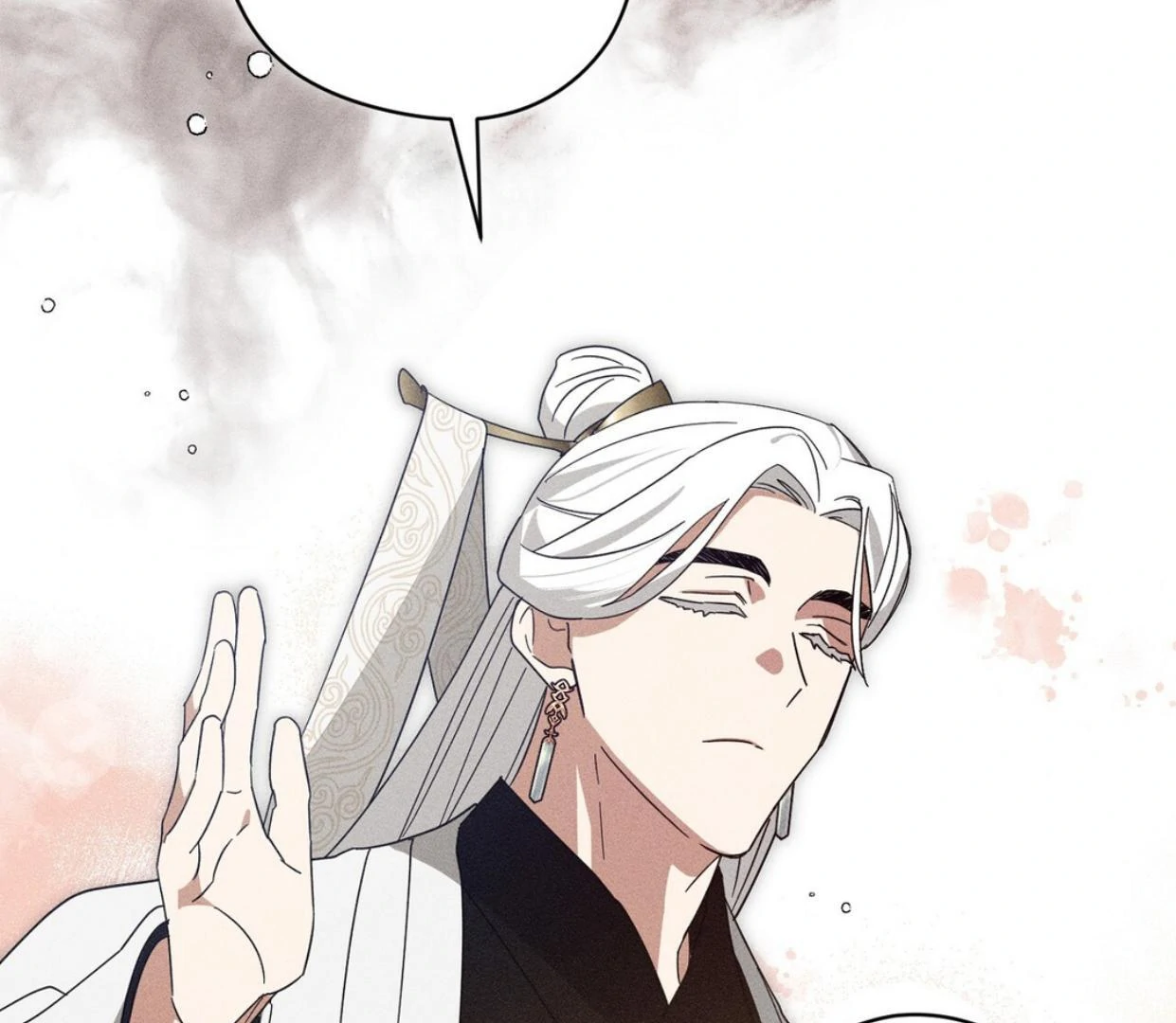 Read Rain That Swallowed the Ground chapter 1 image 76 on Lezhin