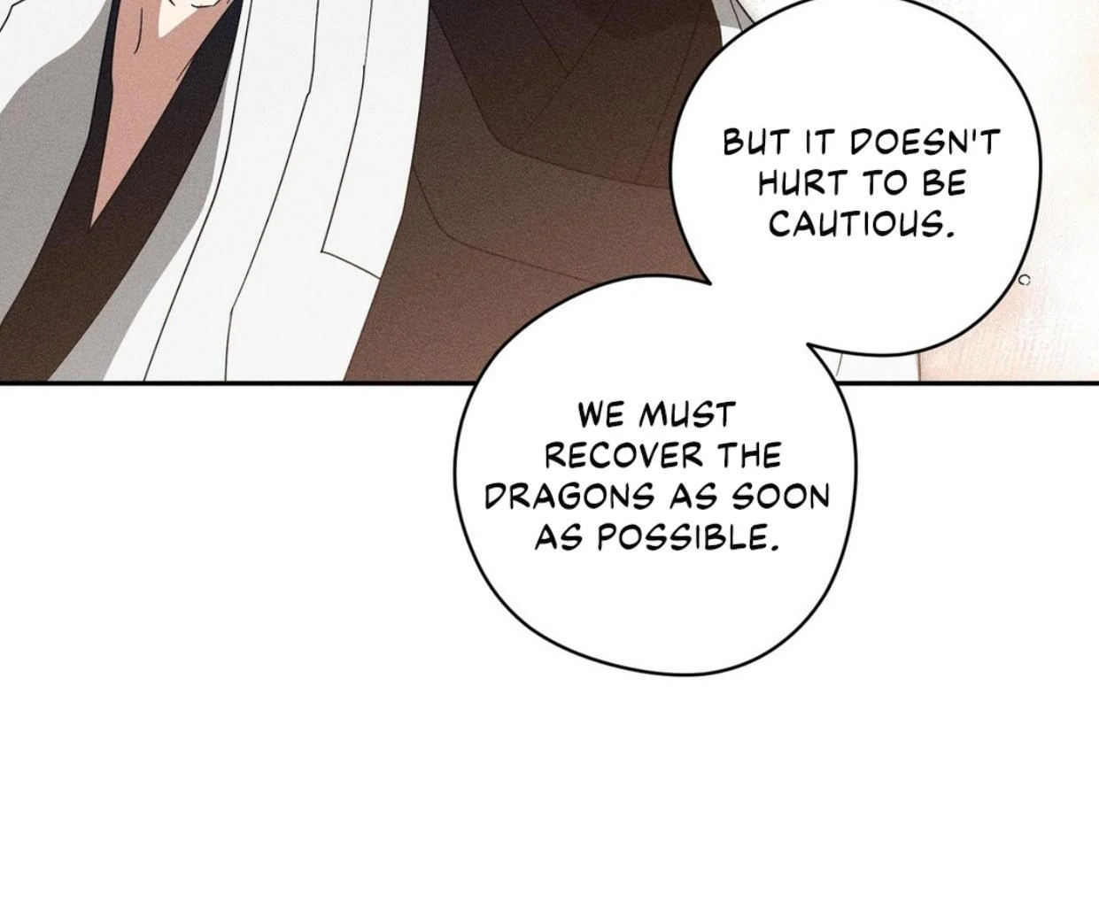 Read Rain That Swallowed the Ground chapter 1 image 77 on Lezhin