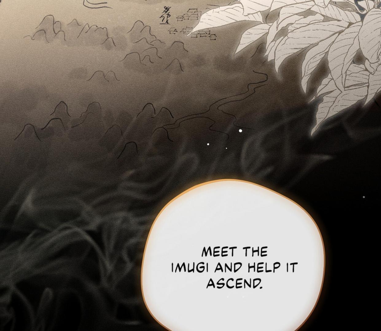 Read Rain That Swallowed the Ground chapter 1 image 85 on Lezhin