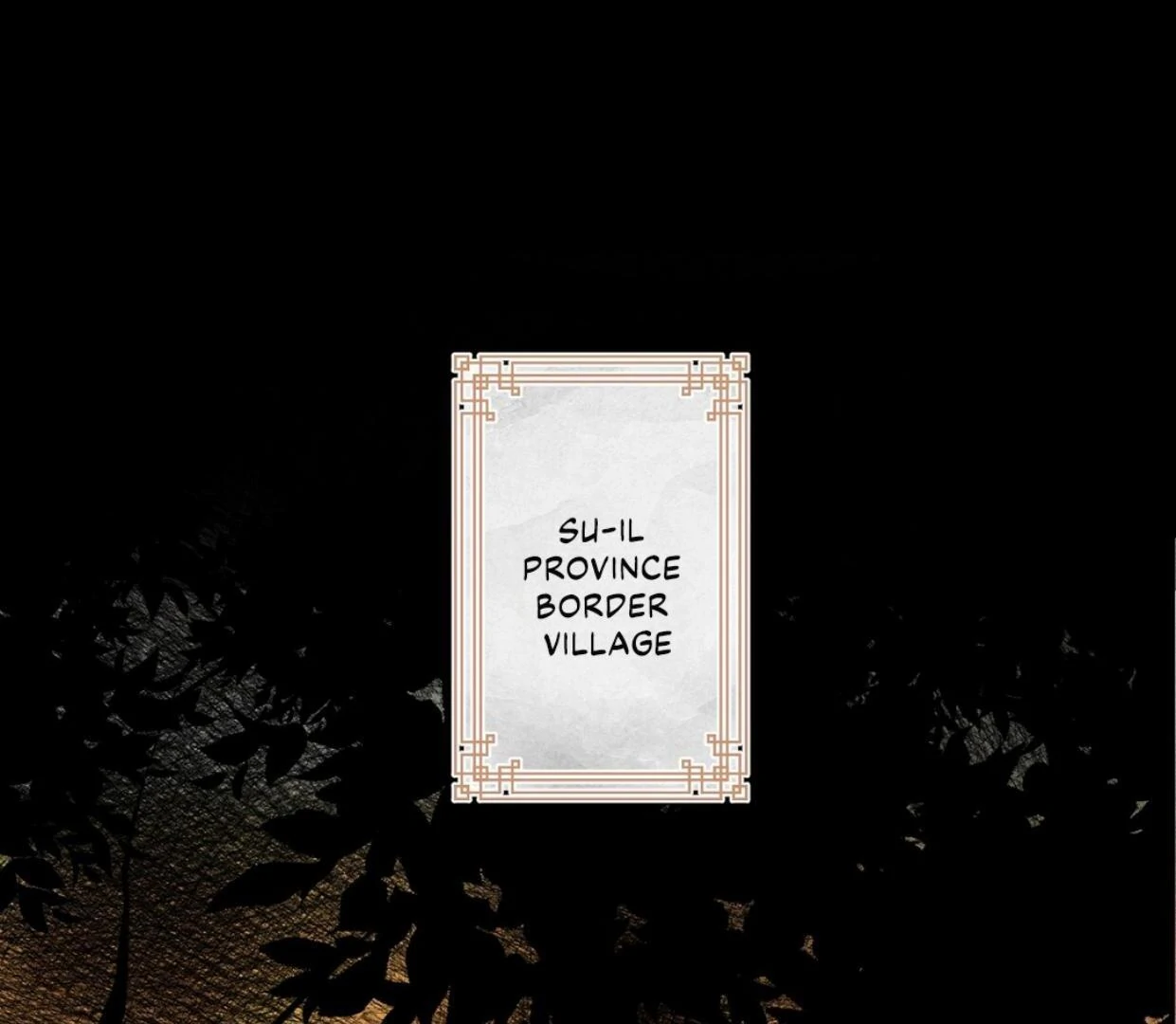 Read Rain That Swallowed the Ground chapter 1 image 90 on Lezhin