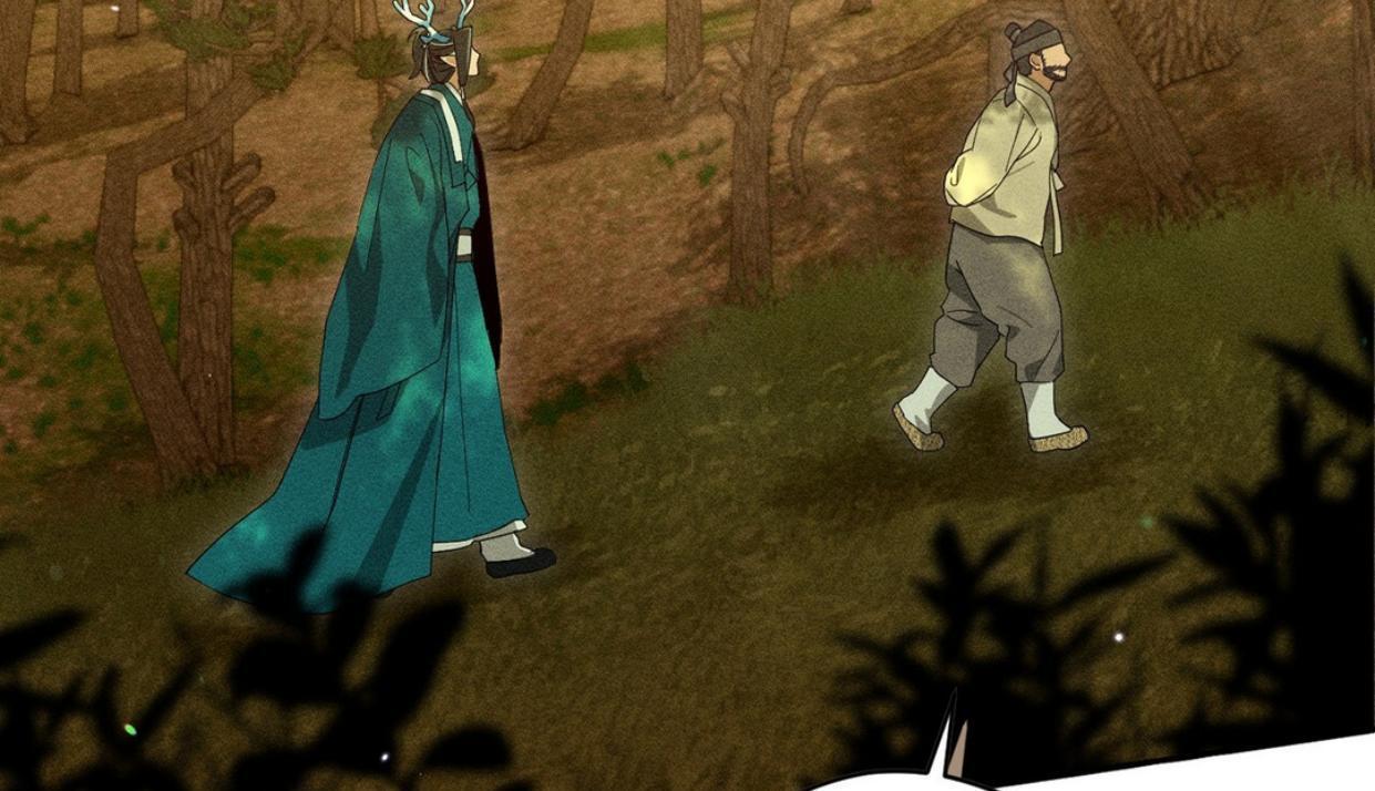 Read Rain That Swallowed the Ground chapter 1 image 93 on Lezhin