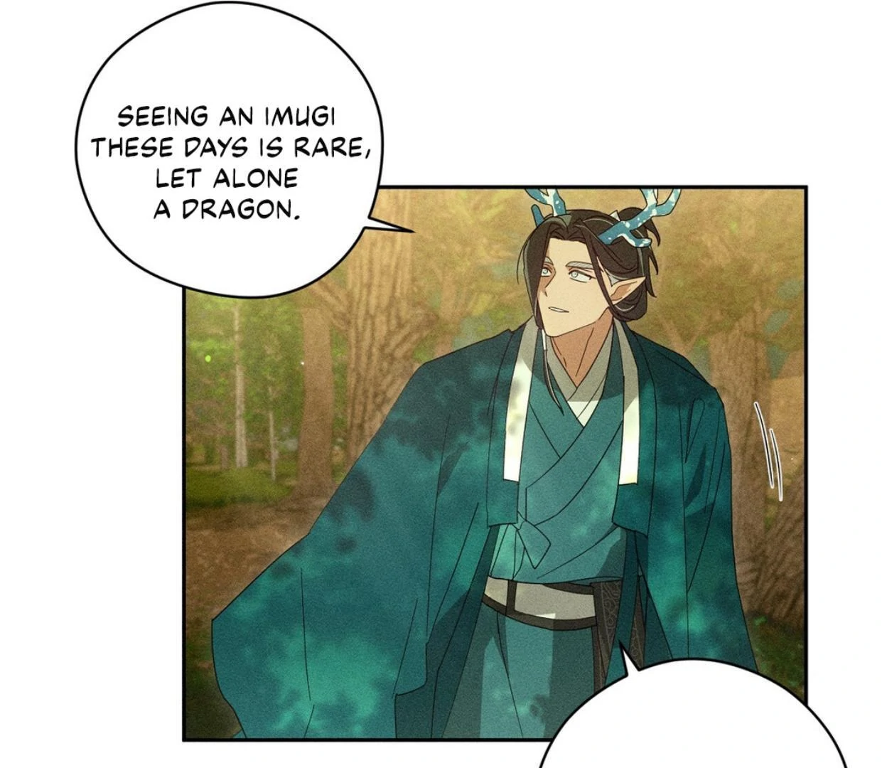 Read Rain That Swallowed the Ground chapter 1 image 95 on Lezhin