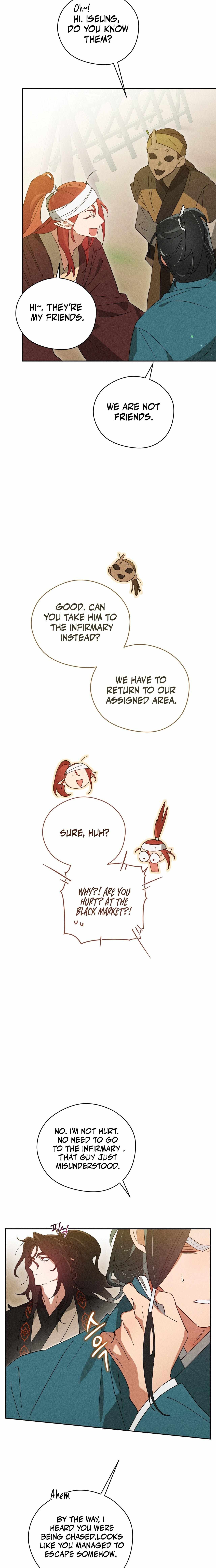 Read Rain That Swallowed the Ground chapter 13 image 1 on Lezhin