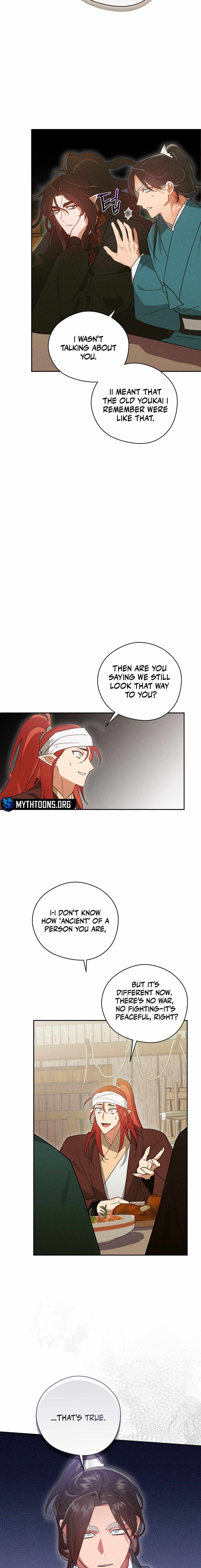 Read Rain That Swallowed the Ground chapter 13 image 13 on Lezhin