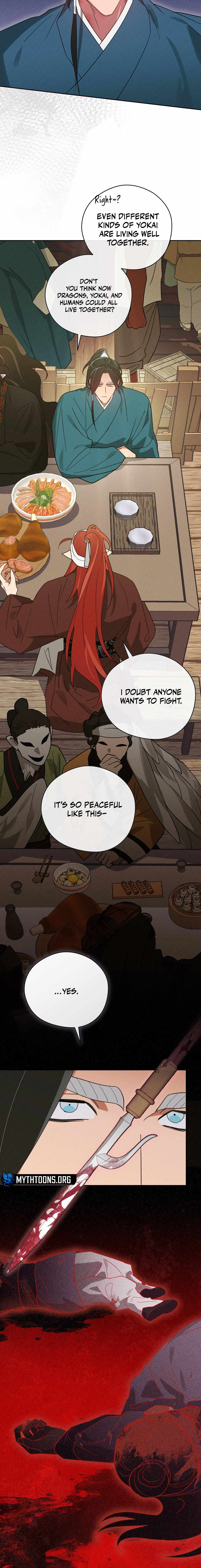 Read Rain That Swallowed the Ground chapter 13 image 14 on Lezhin