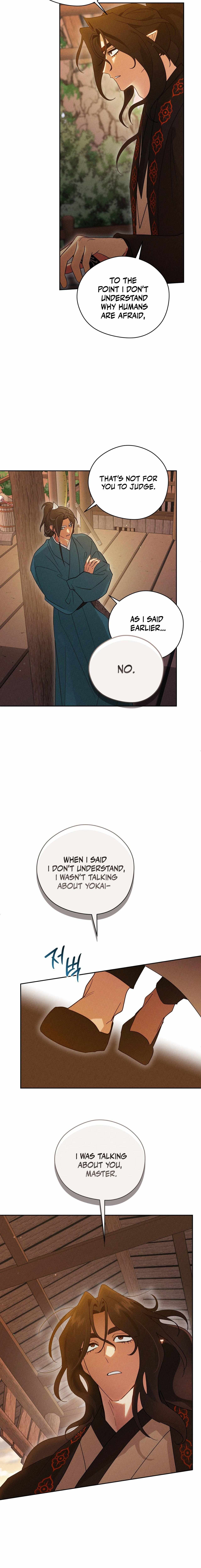 Read Rain That Swallowed the Ground chapter 13 image 16 on Lezhin