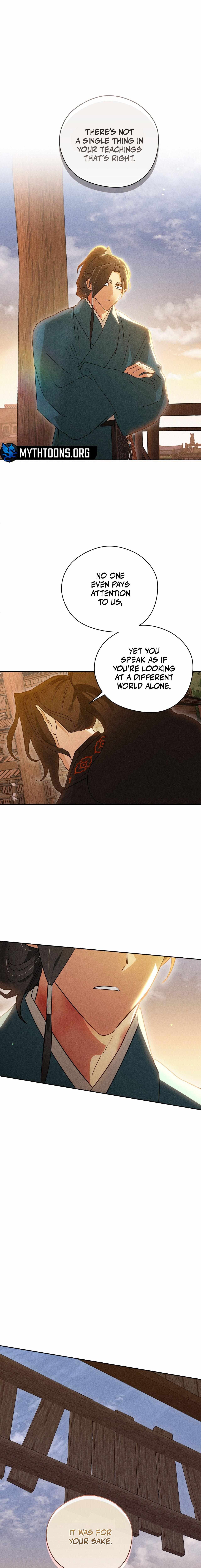 Read Rain That Swallowed the Ground chapter 13 image 17 on Lezhin