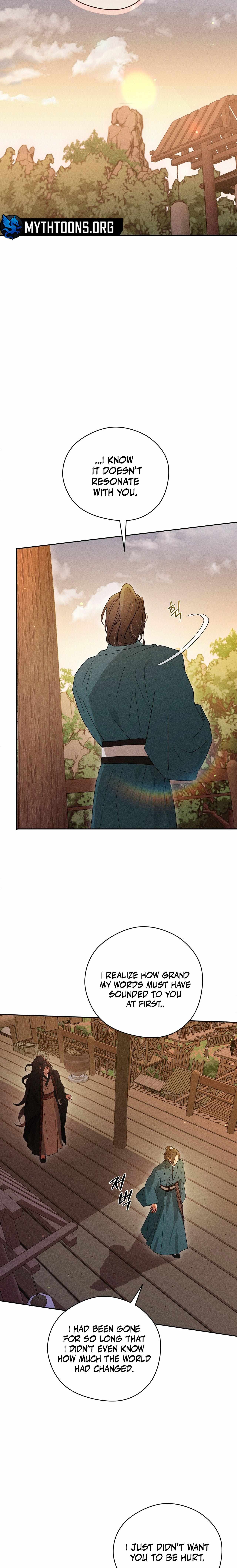 Read Rain That Swallowed the Ground chapter 13 image 18 on Lezhin