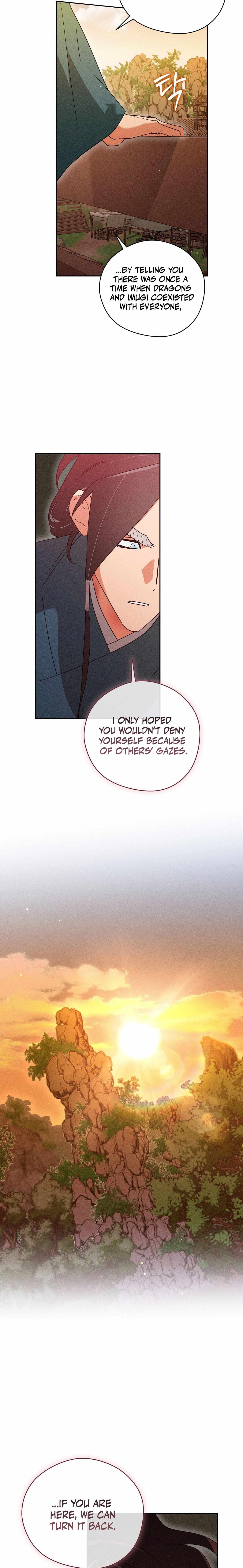 Read Rain That Swallowed the Ground chapter 13 image 19 on Lezhin