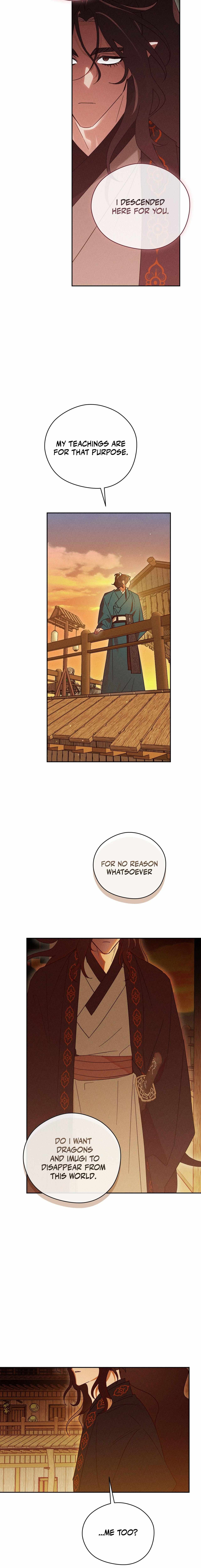 Read Rain That Swallowed the Ground chapter 13 image 20 on Lezhin