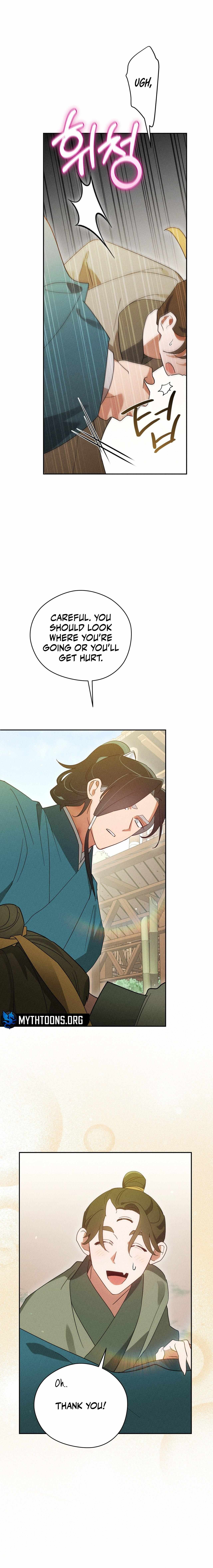 Read Rain That Swallowed the Ground chapter 13 image 4 on Lezhin