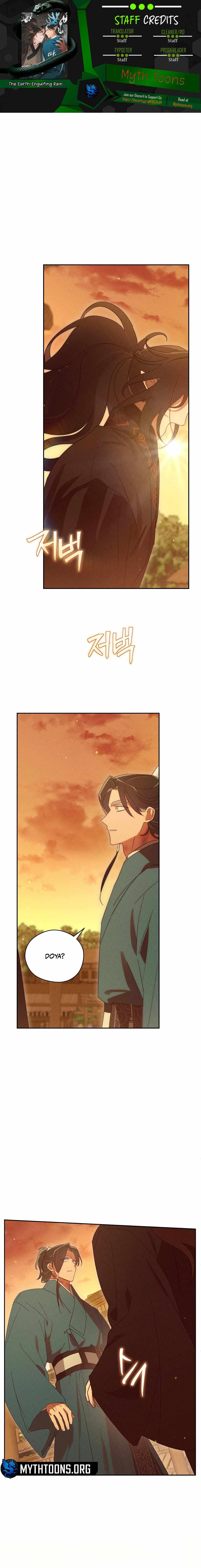 Read Rain That Swallowed the Ground chapter 14 image 1 on Lezhin