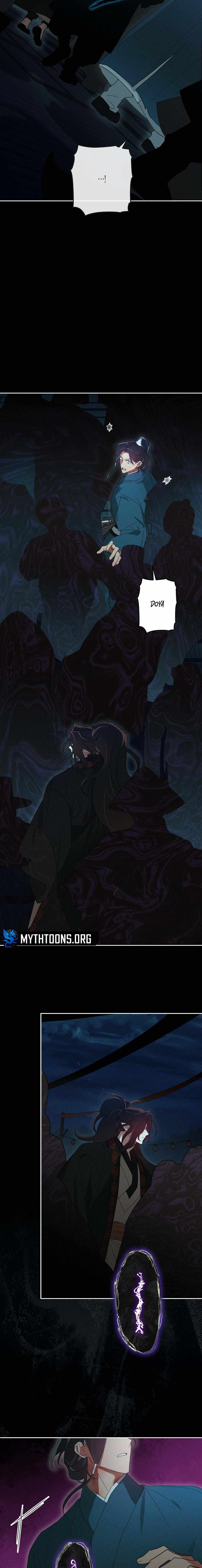 Read Rain That Swallowed the Ground chapter 14 image 12 on Lezhin