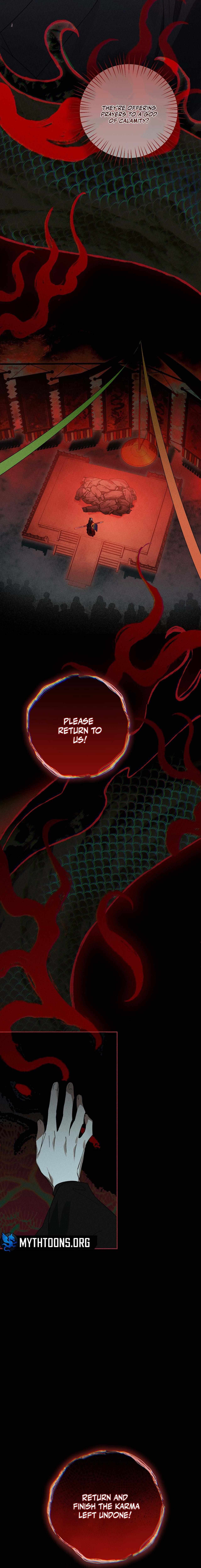 Read Rain That Swallowed the Ground chapter 14 image 20 on Lezhin