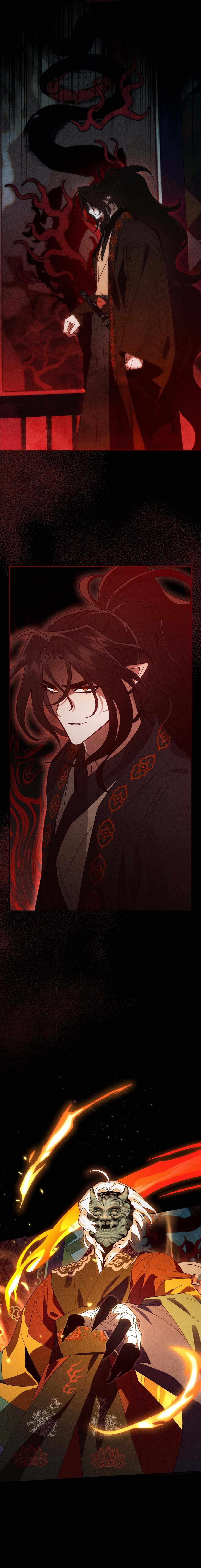 Read Rain That Swallowed the Ground chapter 14 image 21 on Lezhin