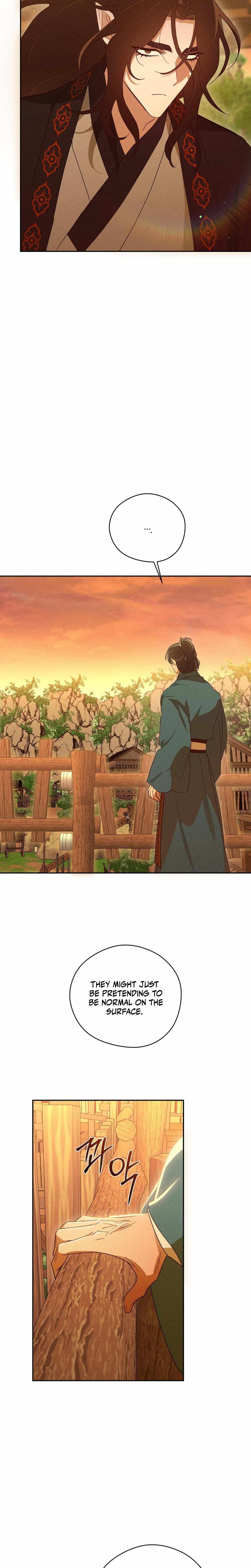 Read Rain That Swallowed the Ground chapter 14 image 6 on Lezhin