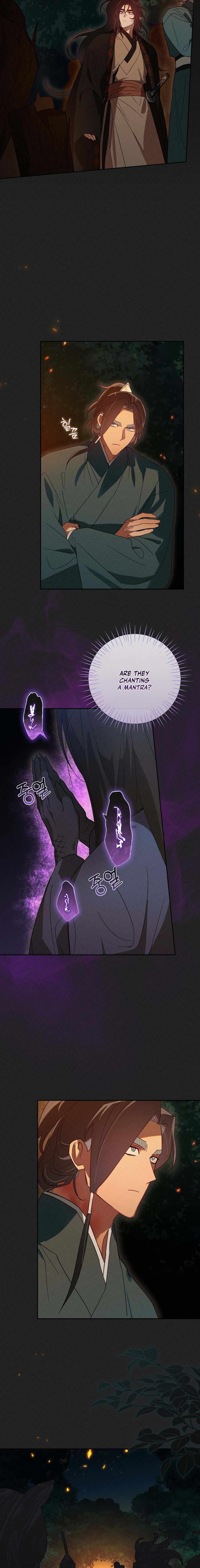 Read Rain That Swallowed the Ground chapter 14 image 9 on Lezhin