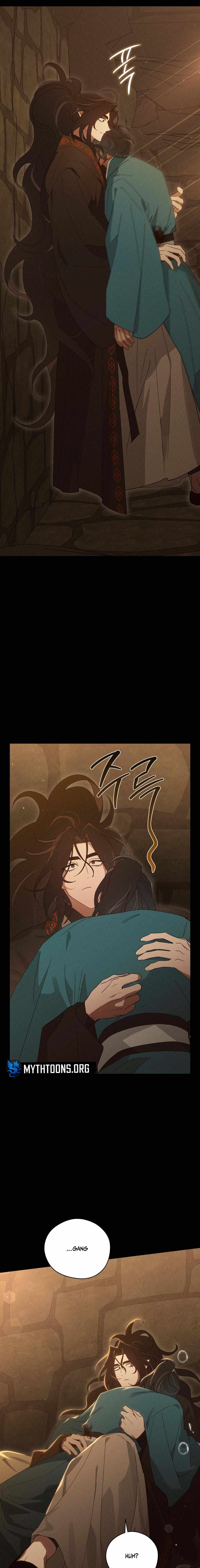 Read Rain That Swallowed the Ground chapter 15 image 24 on Lezhin