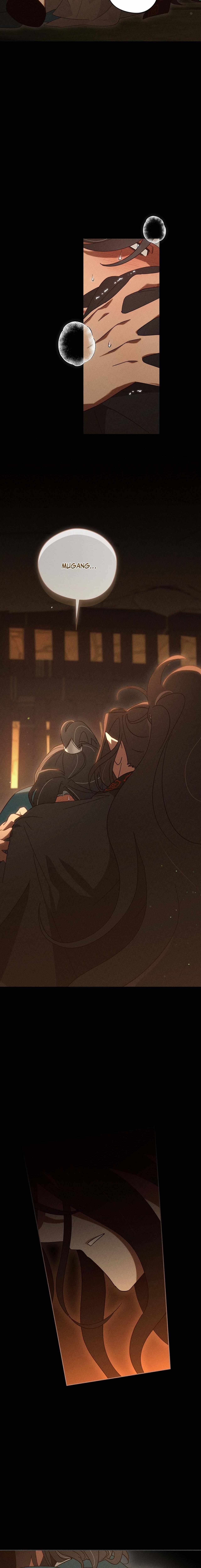 Read Rain That Swallowed the Ground chapter 15 image 25 on Lezhin