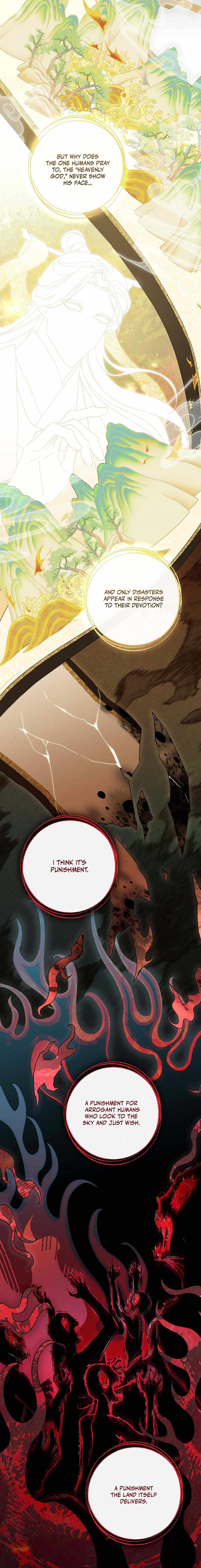 Read Rain That Swallowed the Ground chapter 15 image 3 on Lezhin