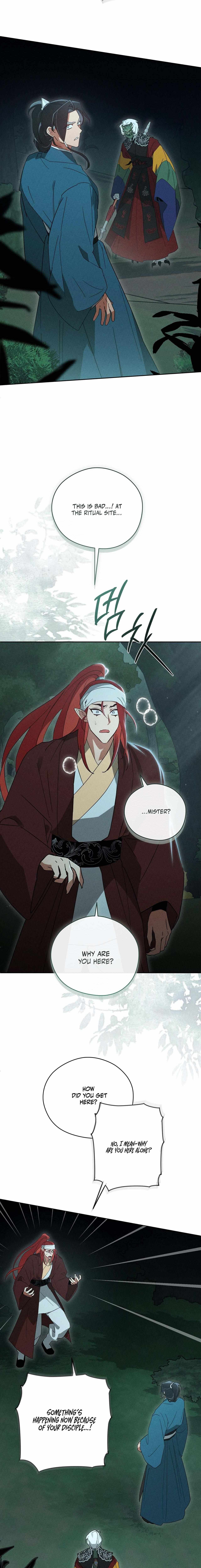 Read Rain That Swallowed the Ground chapter 15 image 6 on Lezhin
