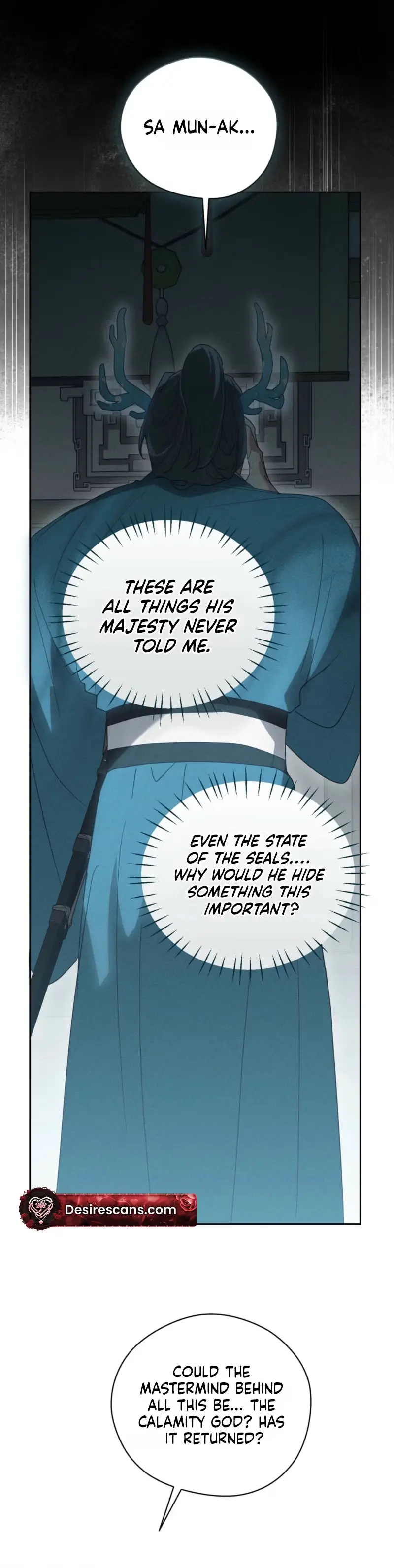 Read Rain That Swallowed the Ground chapter 20 image 17 on Lezhin