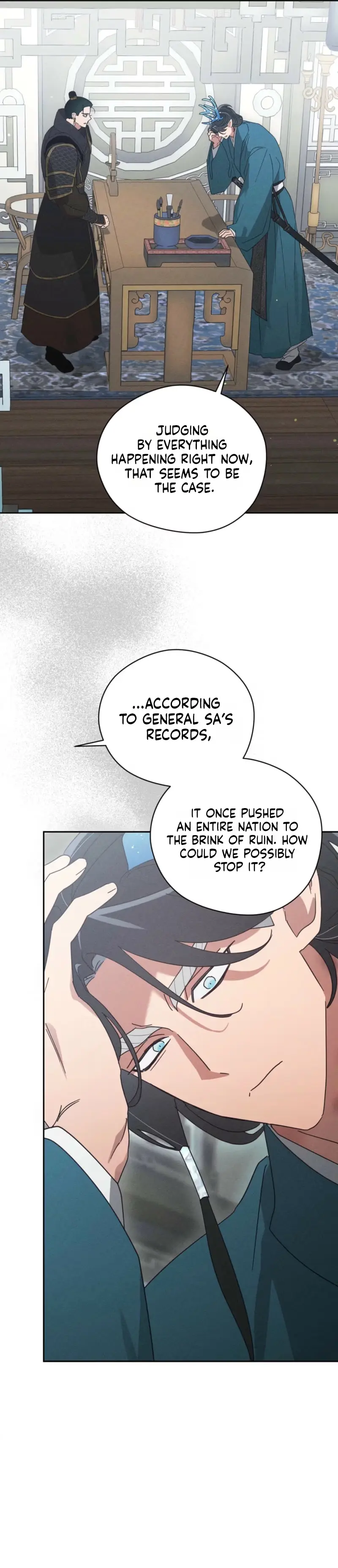 Read Rain That Swallowed the Ground chapter 20 image 18 on Lezhin