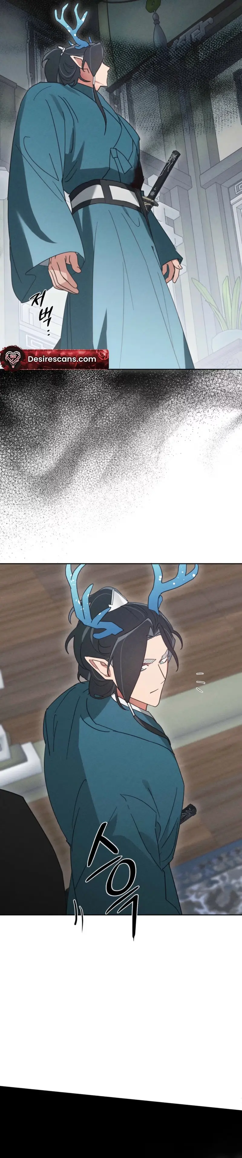 Read Rain That Swallowed the Ground chapter 20 image 2 on Lezhin