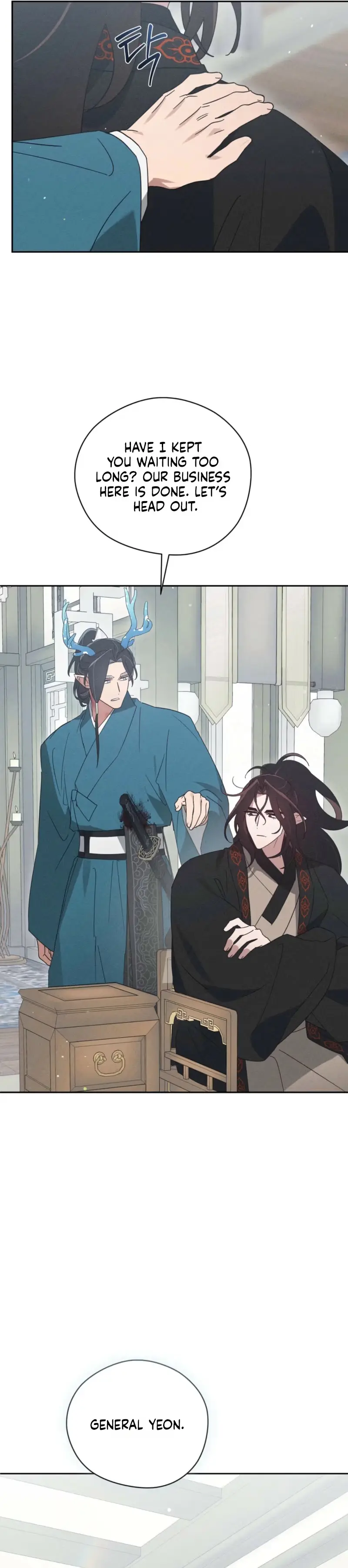 Read Rain That Swallowed the Ground chapter 20 image 22 on Lezhin