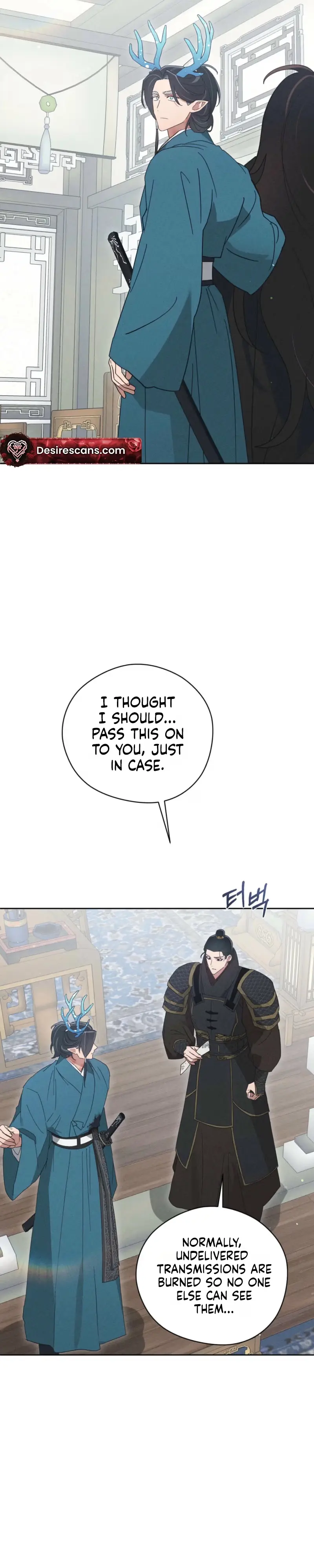 Read Rain That Swallowed the Ground chapter 20 image 23 on Lezhin