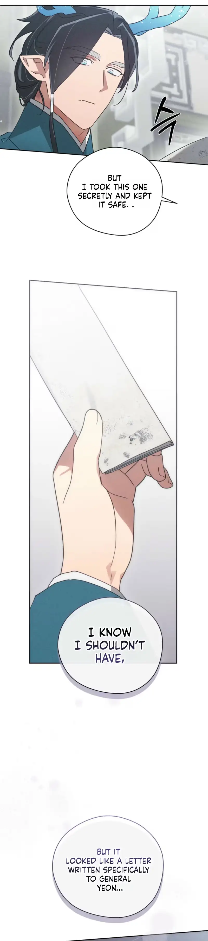 Read Rain That Swallowed the Ground chapter 20 image 24 on Lezhin
