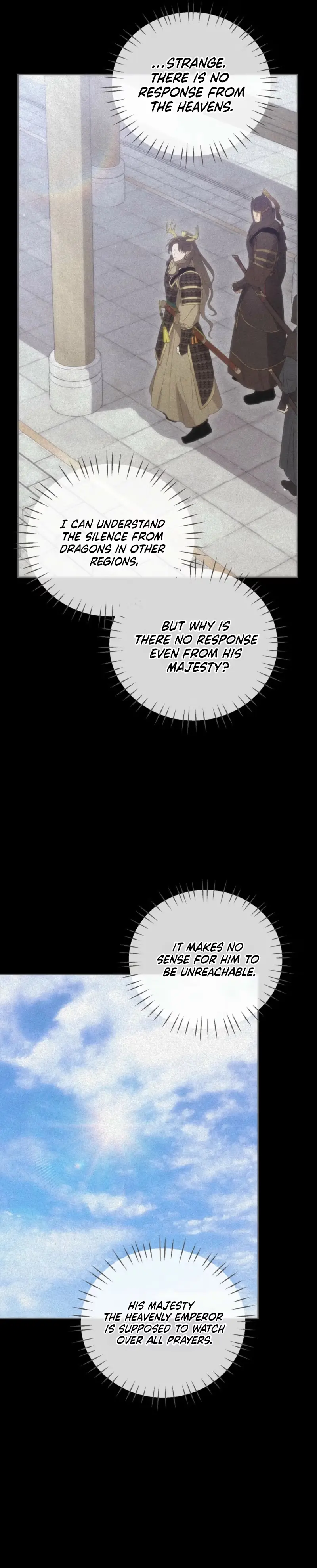 Read Rain That Swallowed the Ground chapter 20 image 27 on Lezhin