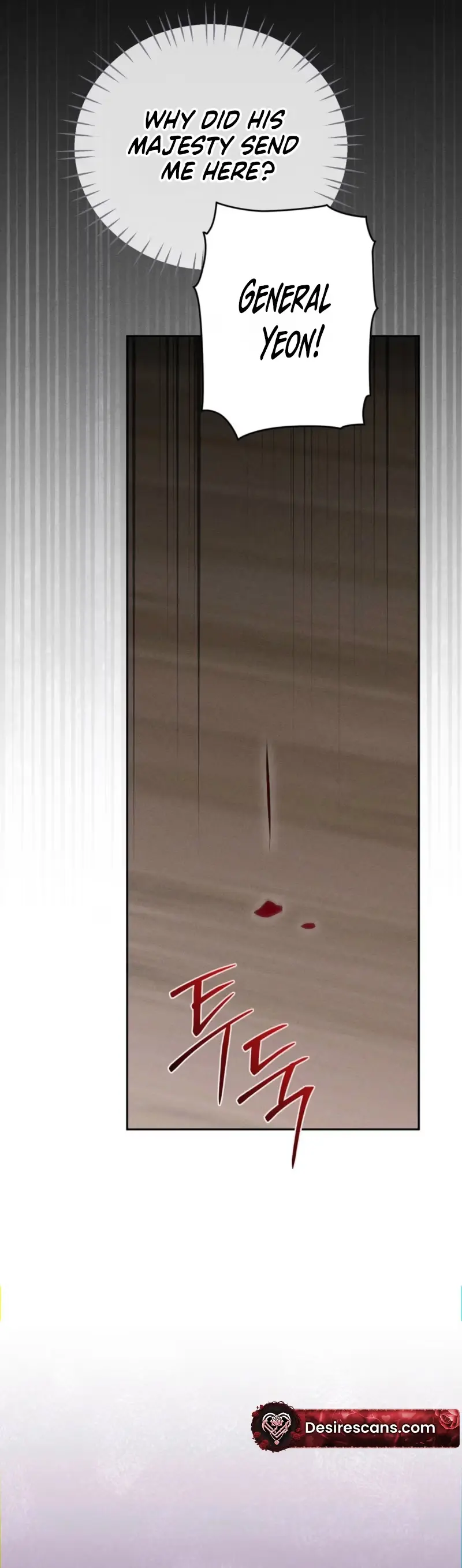 Read Rain That Swallowed the Ground chapter 20 image 37 on Lezhin